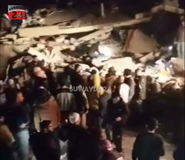 Iordania ar fi efectuat bombardamente în Siria, potrivit presei locale. Raidurile au ucis 10 persoane