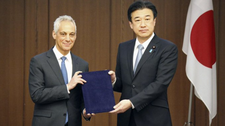 Japonia semnează cu SUA un contract prin care cumpără 400 de rachete americane de croazieră de tip Tomahawk, în valoare de 1,8 miliarde dolari
