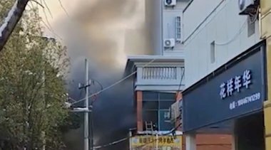 China: 39 persoane au murit într-un incendiu produs la subsolul unui magazin din oraşul Xinyu