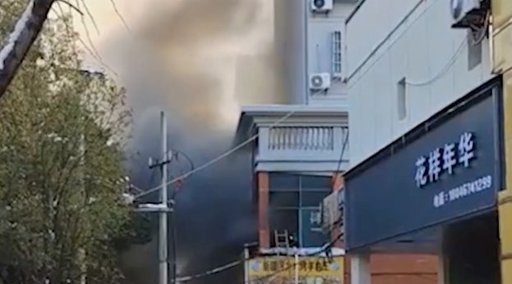 China: 39 persoane au murit într-un incendiu produs la subsolul unui magazin din oraşul Xinyu