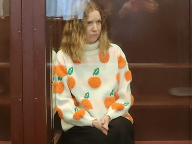 Daria Trepova, condamnată de un Tribunal Militar de la Moscova la 27 de ani de închisoare cu privire la asasinarea bloggerului pro-Kremlin Maksim Fomin, alias Vladlen Tatarski