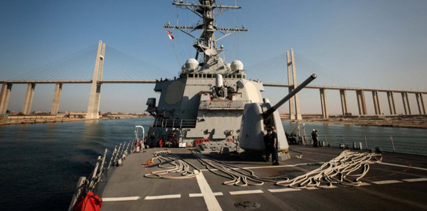SUA distrug o rachetă balistică antinavă trasă din Yemen către distrugătorul american de clasa Arleigh-Burke USS Carney, la Golful Aden