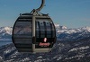 Statele Unite: O practicantă de snowboard a rămas mai bine de 15 ore uitată într-o telecabină. "Trebuie să fi fost cu adevărat terifiant"