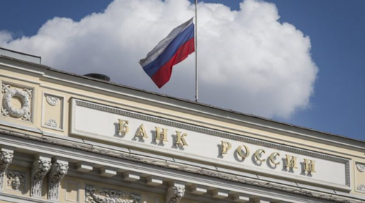 Acord preliminar al Uniunii Europene asupra folosirii veniturilor ruse ”îngheţate” în vederea reconstrucţiei Ucrainei, estimată la 380 de miliarde de BM, CE şi ONU