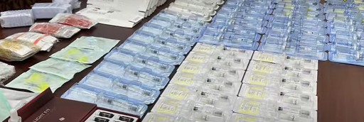 Femeie prinsă încercând să introducă ilegal în Republica Moldova sute de seringi şi flacoane cu botox. O parte din marfă, ascunsă în roata de rezervă a unei Dacii Logan - FOTO, VIDEO
