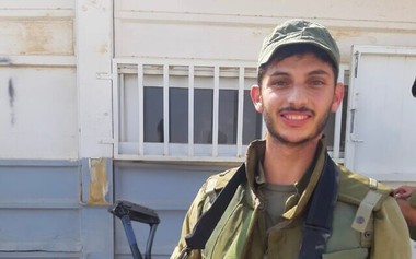 IDF anunţă că un soldat a fost ucis în Gaza. Numărul soldaţilor ucişi de la începutul operaţiunii terestre a ajuns la 225