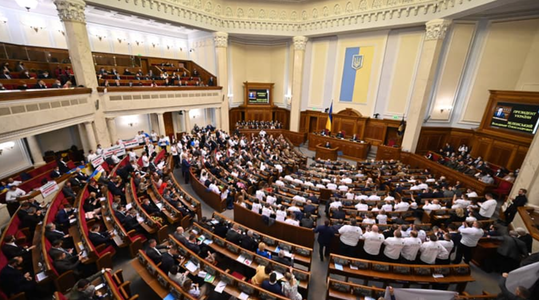 Un proiect de lege contestat privind mobilizarea, adoptat în prima lectură în Parlamentul ucrainean