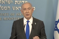 UPDATE - Netanyahu respinge propunerea Hamas de armistiţiu şi spune că \