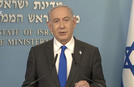 UPDATE - Netanyahu respinge propunerea Hamas de armistiţiu şi spune că  "victoria totală" în Gaza este posibilă în câteva luni