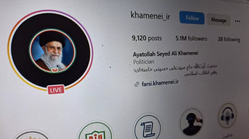 Meta închide conturile pe Instagram şi Facebook ale liderului suprem iranian, ayatollahul Ali Khamenei