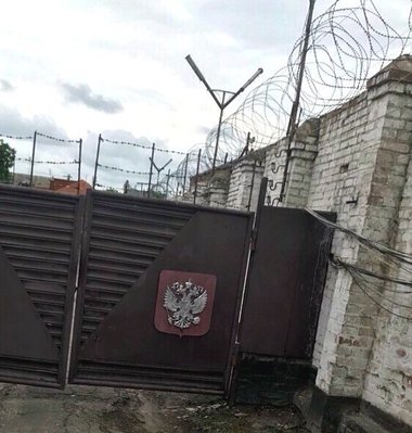 Un ucrainean acuzat de spionaj a murit într-o închisoare din Rusia