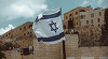 Franţa sancţionează 28 de colonişti israelieni pe care-i acuză de violenţe împotriva civililor din Cisiordania