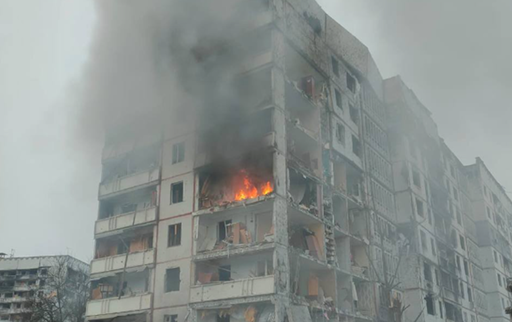 Trupele ruseşti au atacat de peste 20 de ori regiunea Harkov - Administraţia Militară