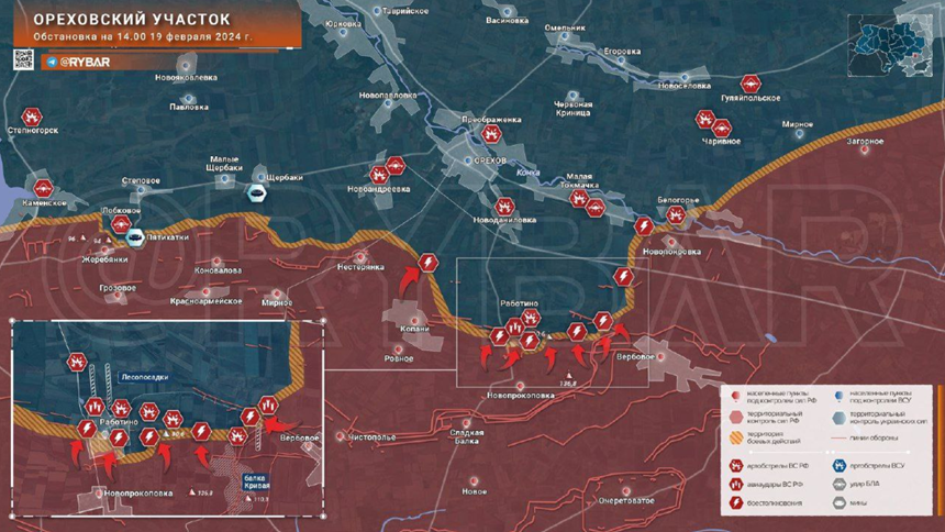 Ruşii, în ofensivă pe frontul de sud, după cucerirea Avdiivkăi. ”Tiruri intensive” în zona Robotîne, recucerită în contraofensiva din vară, în regiunea Zaporojie. ”Situaţia este schimbătoare”. Atacuri ruse cu blindate, grupuri mici de asalt şi aviaţia, anunţă Kievul