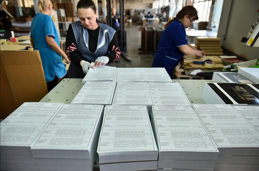 Alegerile prezidenţiale ruse au început cu un vot anticipat în Extremul Orient rus. Scrutinul, în perioada 15-17 martie, primul de trei zile din istoria Rusiei