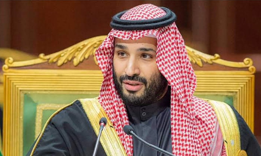 Arabia Saudită anunţă execuţia a şapte persoane cu privire la ”terorism”