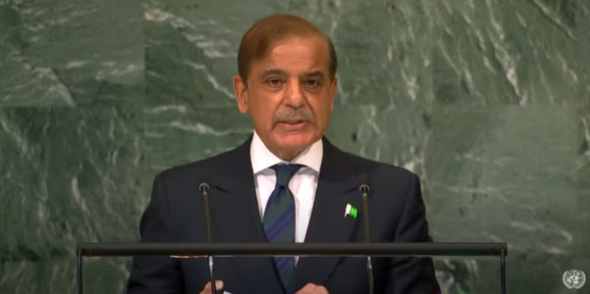 Pakistan - Shehbaz Sharif a fost ales prim-ministru de Adunarea Naţională