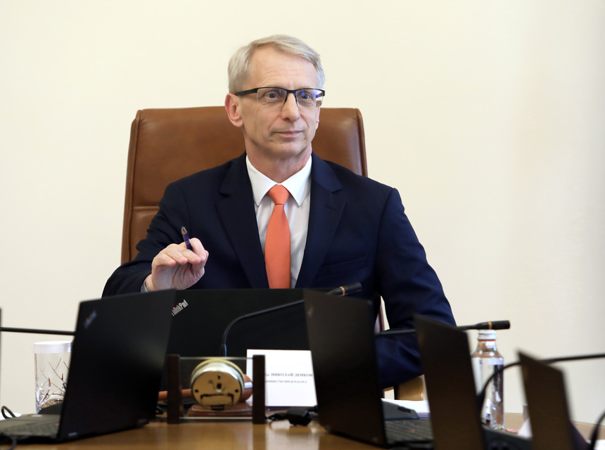 Premierul Bulgariei a demisionat, aşa cum era înţelegerea pentru "rotativă". Cu toate acestea, gestul său a provocat confuzie în coaliţie