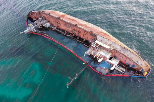 Opt morţi şi doi dispăruţi în sud-vestul Japoniei, în urma răsturnării unei nave cisternă sud-coreene, Keoyoung Sun, cu 980 de tone de acid acrilic la bord