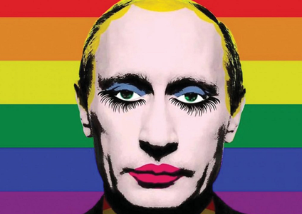 ”Mişcarea internaţională LGBT”, introdusă pe lista entităţilor ”teroriste şi extremiste” în Rusia