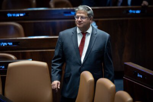 Shin Bet anunţă destructurarea unei celule ”teroriste” care voia să-l asasineze cu un RPG pe sulfurosul Itamar Ben Gvir. 11 suspecţi, nouă israelieni arabi şi patru palestinieni, arestaţi. Voiau să atace baze şi să ia militari ostatici, Ben Gourion şi Gvernul