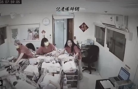Cutremur în Taiwan: Imagini impresionante cu infirmiere care se agaţă de incubatoare pentru a salva bebeluşii - VIDEO