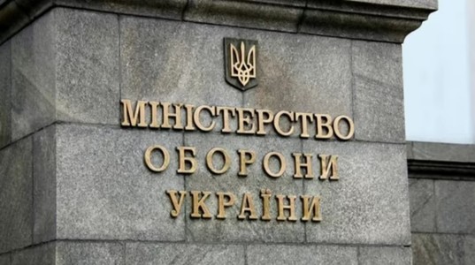 Auditori din ţări NATO vor lucra la Kiev în cadrul Ministerului Apărării