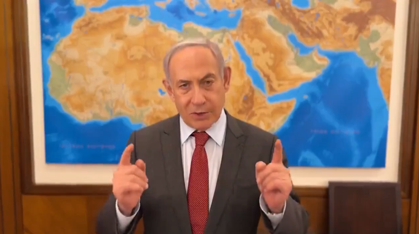 UPDATE-Netanyahu anunţă că ”există o dată” a unei ofensive în Rafah. SUA se opun unei ”invazii masive” a Rafah. Hamas examinează o propunere de armistiţiu