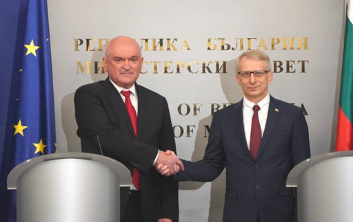 Preşedintele Bulgariei convoacă alegeri parlamentare anticipate pentru 9 iunie, odată cu alegerile europene