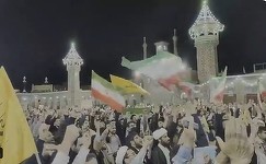 Mii de persoane se adună în Iran în semn de susţinere pentru atacul asupra Israelului - VIDEO