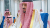 Regele Salman al Arabiei Saudite, internat la Spitalul King Faisal din Jeddah în vederea unor ”examene de rutină”