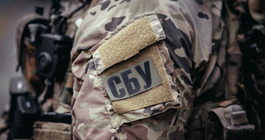 SBU anunţă arestarea unui veteran ucrainean, acuzat de ghidarea unor atacuri ruse în Harkov şi condamnarea unui cuplu, recrutat de FSB pe Telegram, cu privire la atacarea unui spital din Herson