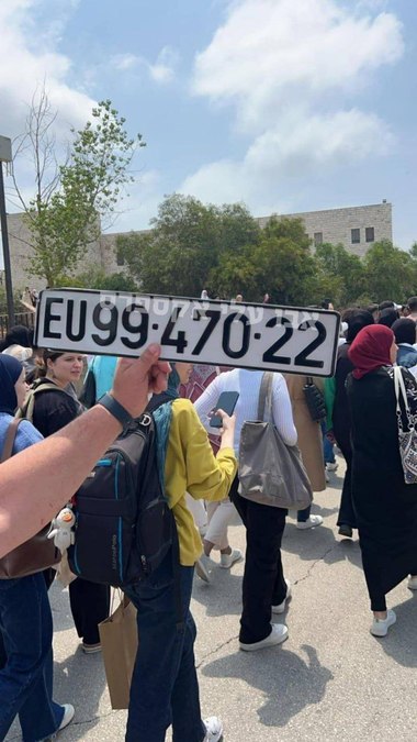 Palestinienii din Cisiordania au atacat cu pietre maşinile diplomaţilor UE - VIDEO