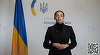 Ucraina se dotează cu o purtătoare de cuvânt generată de inteligenţa artificială. Victoria Şi, un avatar metis care împrumută înfăţişarea cântăreţei şi influencerei ucrainene Rosalie Nombre, originară din Doneţk, se ocupă doar de afaceri consulare