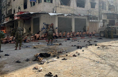 Băncile din Gaza, victime ale unor spargeri spectaculoase comise de grupuri armate