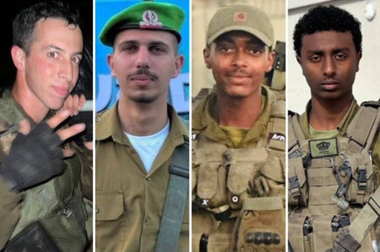 Patru militari israelieni morţi şi doi răniţi grav în explozia unui ”dispozitiv exploziv”, ”în apropierea unei şcoli”, în oraşul Gaza, anunţă armata israeliană
