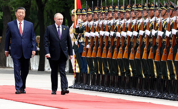 Putin şi Xi anunţă la Beijing că vor să evite o nouă ”escaladare” în Ucraina, în timp ce Zelenski evocă o situaţie ”extrem de dificilă” în Harkov. Ei apără axa Beijing-Moscova ca factor de ”stabilitate” şi ”pace” în lume şi semnează acorduri comerciale