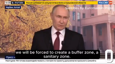 Putin anunţă la Harbin că nu intenţionează ”la ora actuală” să cucerească oraşul Harkov. Ofensiva în nord-vestul Ucrainei, un răspuns la atacuri ucrainene în Rusia. El evocă o ”zonă de securitate, o zonă sanitară”