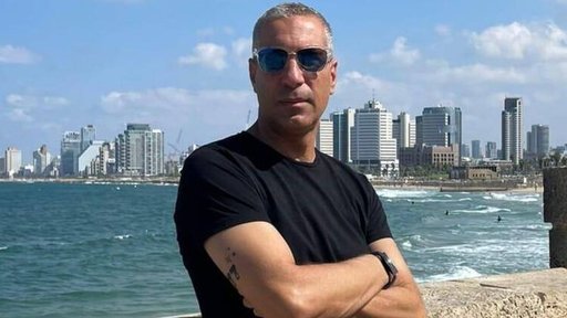 Armata israeliană a anunţat că a găsit cadavrul unui alt ostatic ucis la 7 octombrie