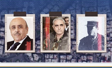 Trei cadre ale regimului al-Assad, găsite vinovate de complicitate la crime împotriva umanităţii în Franţa, condamnate la închisoare pe viaţă. Ali Mamlouk, Jamil Hassan şi Abdel Salam Mahmoud, condamnaţi privind dispariţia forţată şi moartea lui Mazzen şi Patrick Dabbagh