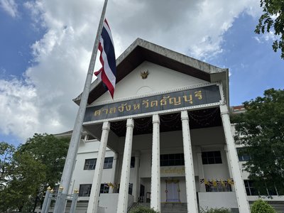 Thailanda: O deputată a opoziţiei, condamnată la 2 ani de închisoare pentru insultarea monarhiei