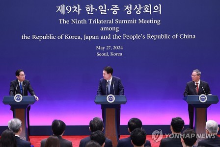 China, Japonia şi Coreea de Sud sunt de acord cu "denuclearizarea peninsulei coreene"