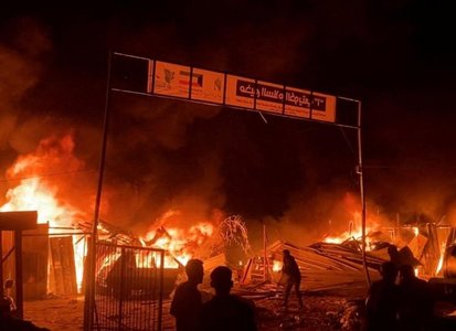 Israelul spune administraţiei Biden că şrapnelul din atacul de la Rafah a dus la incendiul rezervorului de combustibil şi la decesele din tabără
