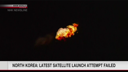 Coreea de Nord anunţă eşecul lansării unui satelit militar de spionaj, prezentând drept cauză un ”accident” legat de o problemă de ”fiabilitatea a motorului cu oxigen lichid şi kerosen”