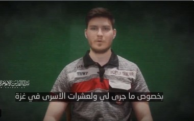 O înregistrare video difuzată de Jihadul Islamic Palestinian arată un ostatic israelian răpit la 7 octombrie
