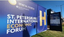 "Ascensiunea prinţilor". Putin se foloseşte de forumul economic de la Sankt Petersburg pentru a-i scoate la rampă pe copiii elitei ruseşti, inclusiv pe fiicele sale şi pe fiica lui Şoigu