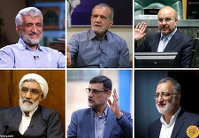 Şase candidaţi autorizaţi să participe în alegerile prezidenţiale din Iran, la 28 iunie, în vederea înlocuirii lui Raisi, mort într-un accident de elicopter. Candidatura lui Mahmoud Ahmadinejad, respinsă. Un singur reformator în cursă, Massoud Pezeshkian