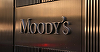 Moody’s avertizează cu privire la un risc la adresa cotaţiei Franţei după dizolvarea Adunării Naţionale. Ea se aşteaptă la o ”deteriorare a sustenabilităţii datoriei” şi la ”un risc sporit de instabilitate politică” după alegerile anticipate
