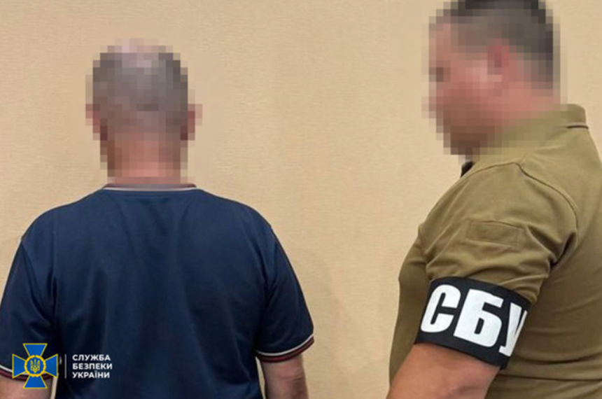 Un informator, recrutat de Rusia pe un ”chat de întâlniri”, arestat, anunţă SBU