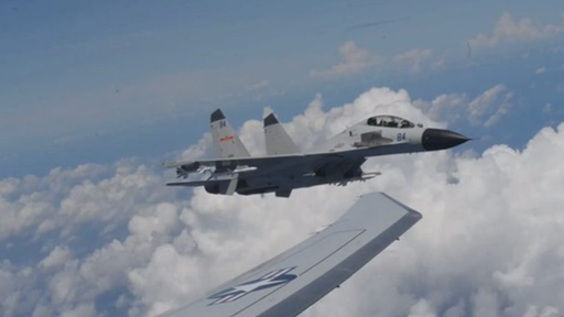 Taiwan a detectat 35 de aeronave chineze în jurul insulei
